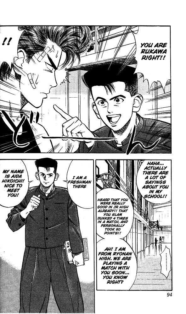 Read Slam Dunk Manga Online