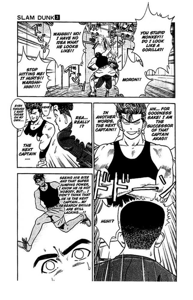 Read Slam Dunk Manga Online