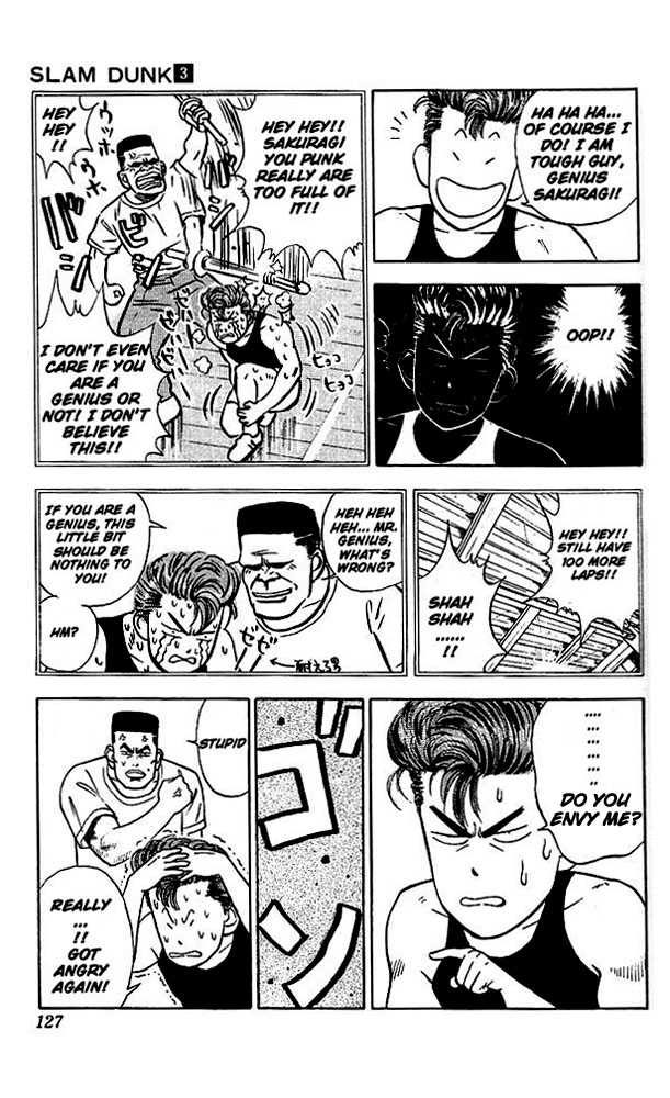 Read Slam Dunk Manga Online