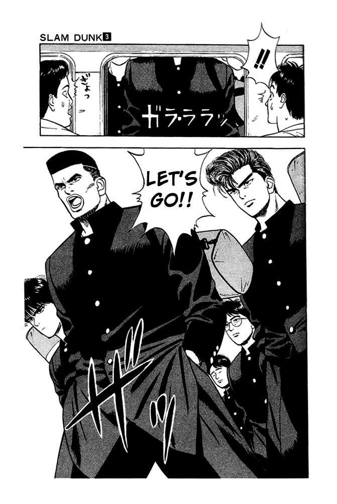 Read Slam Dunk Manga Online