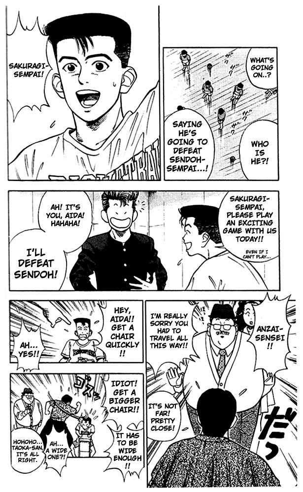 Read Slam Dunk Manga Online