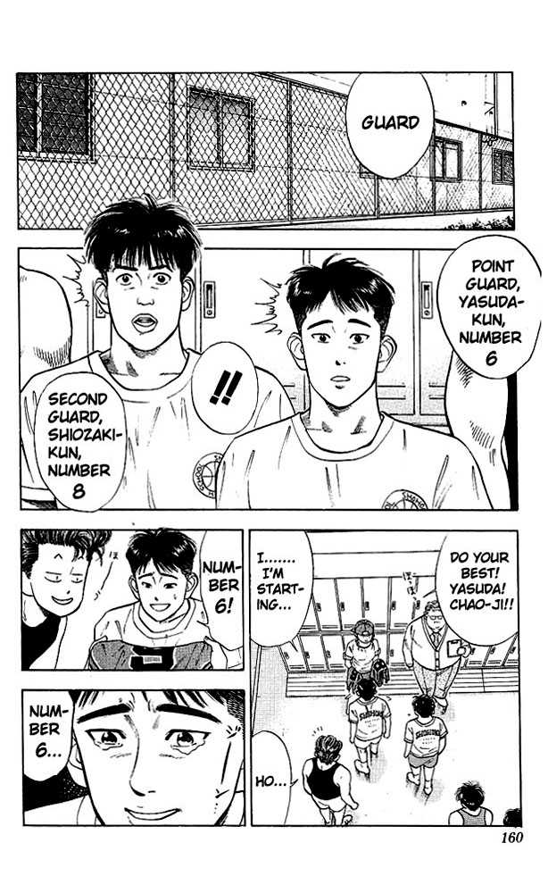 Read Slam Dunk Manga Online