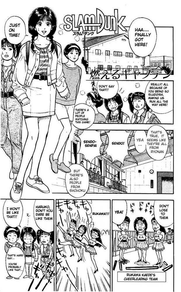 Read Slam Dunk Manga Online