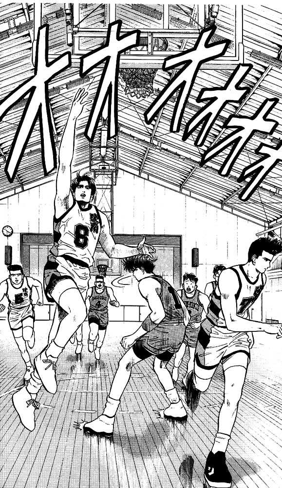 Read Slam Dunk Manga Online