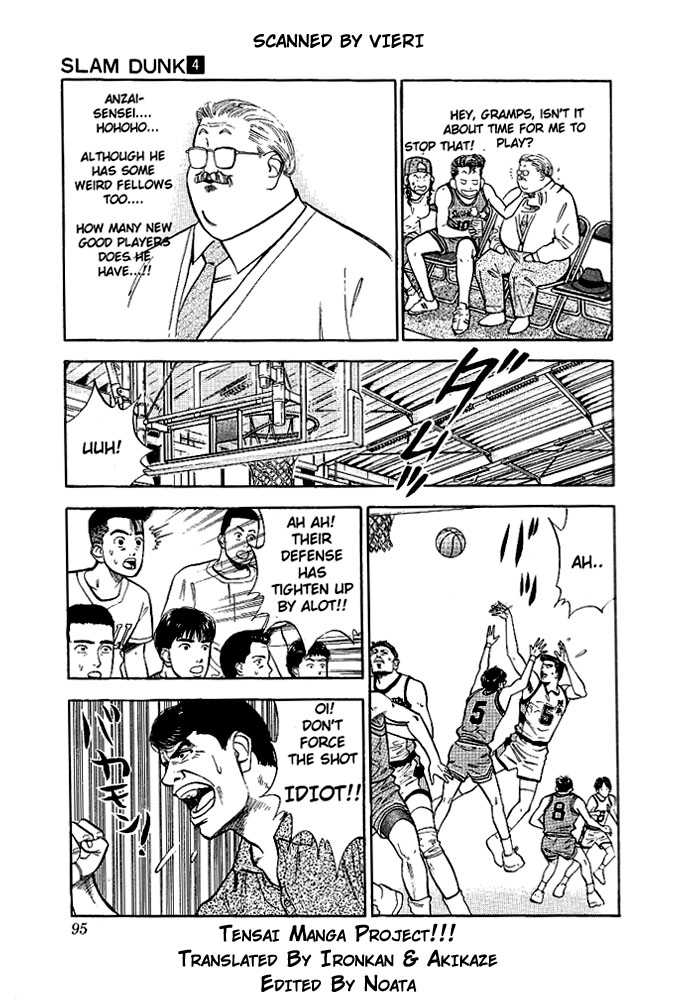 Read Slam Dunk Manga Online