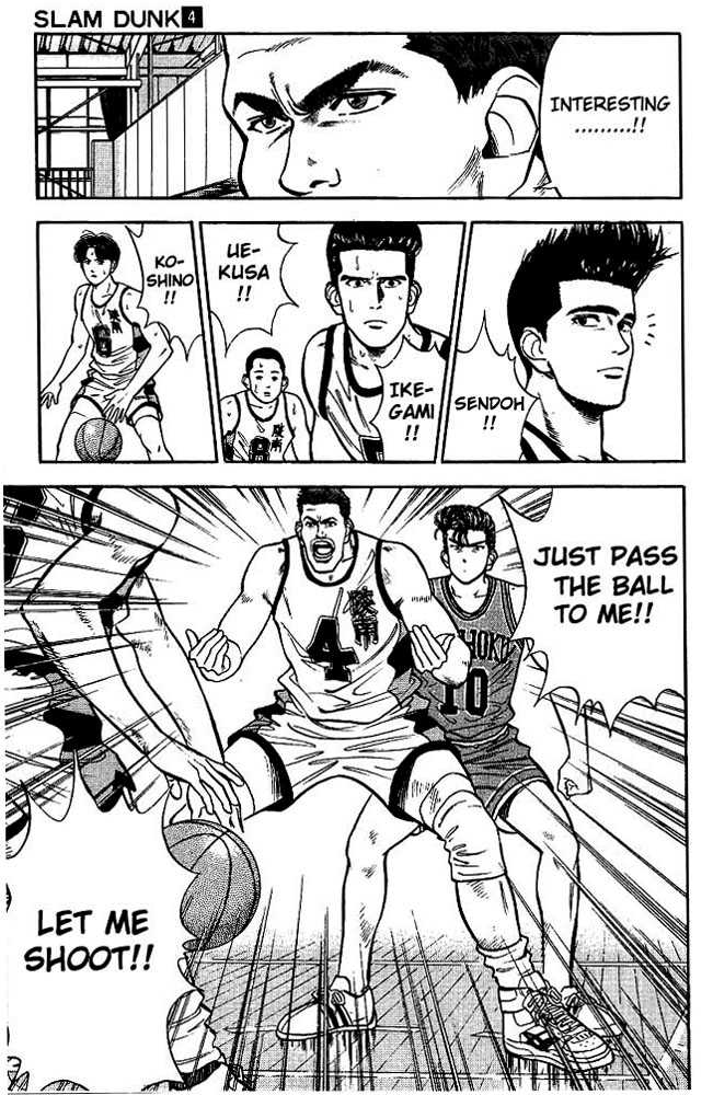 Read Slam Dunk Manga Online