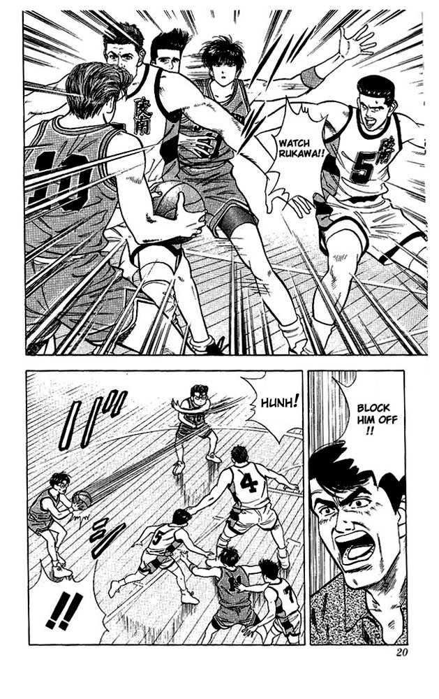 Read Slam Dunk Manga Online