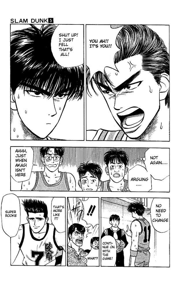 Read Slam Dunk Manga Online