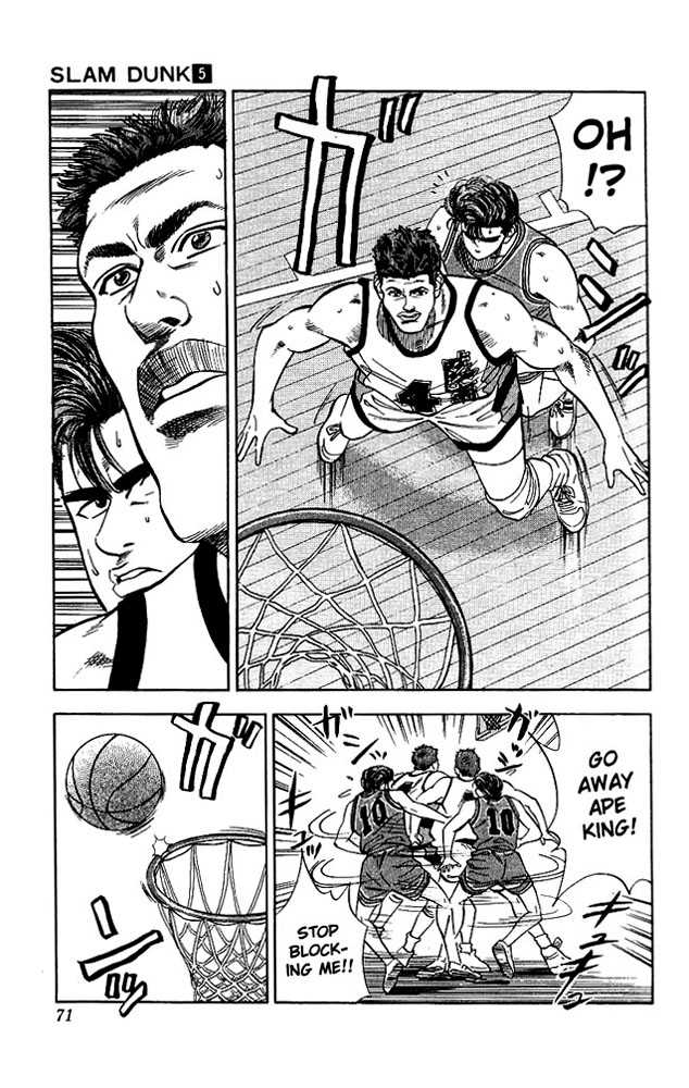 Read Slam Dunk Manga Online