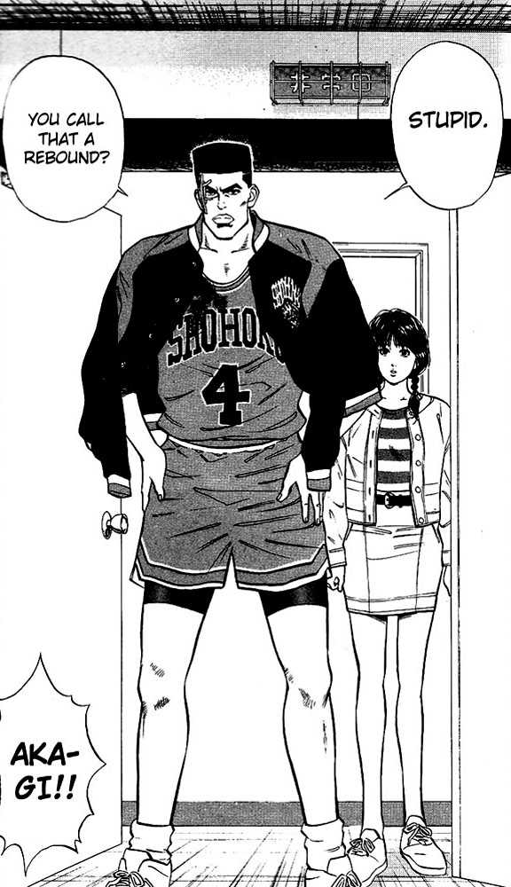 Read Slam Dunk Manga Online
