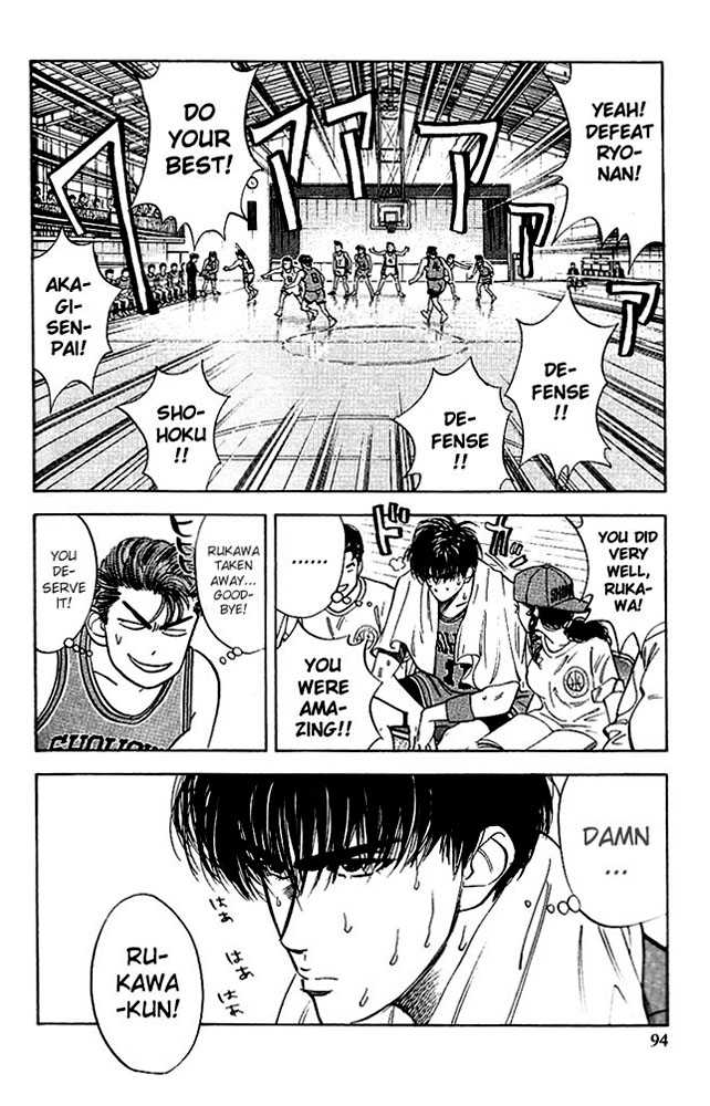 Read Slam Dunk Manga Online