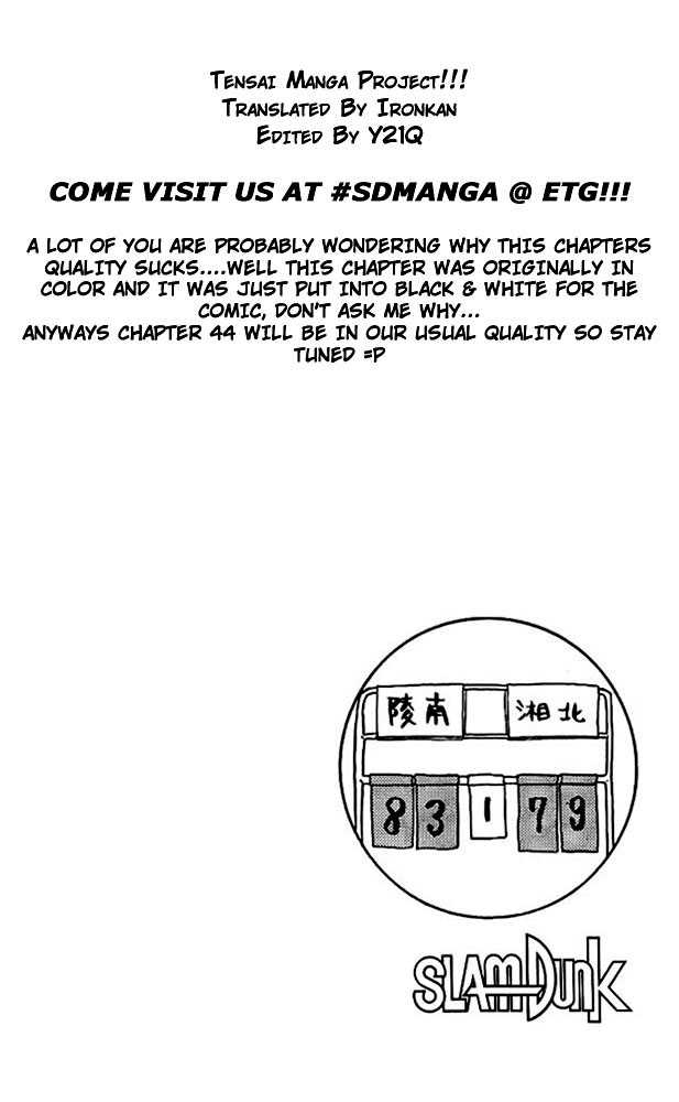 Read Slam Dunk Manga Online