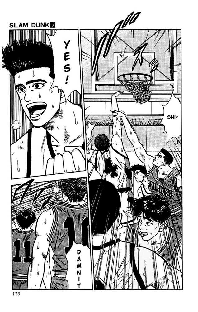 Read Slam Dunk Manga Online