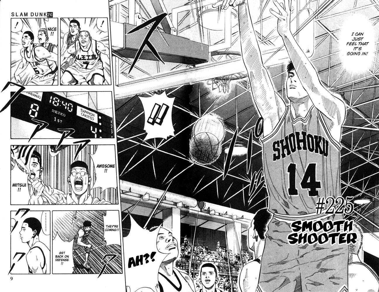 Read Slam Dunk Manga Online