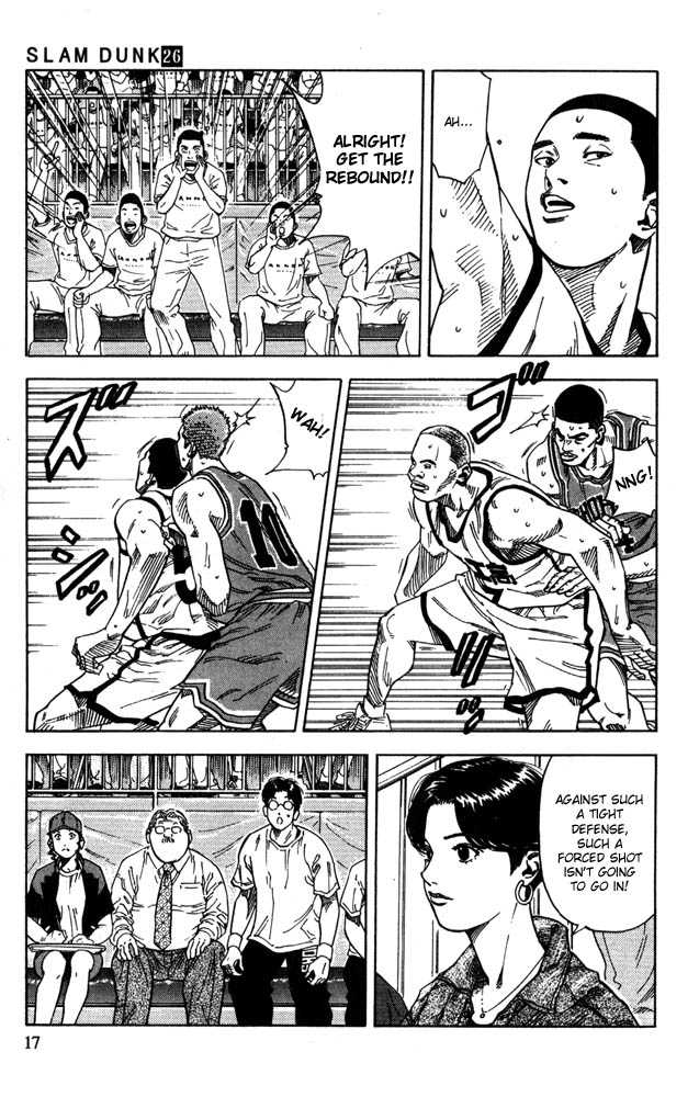 Read Slam Dunk Manga Online
