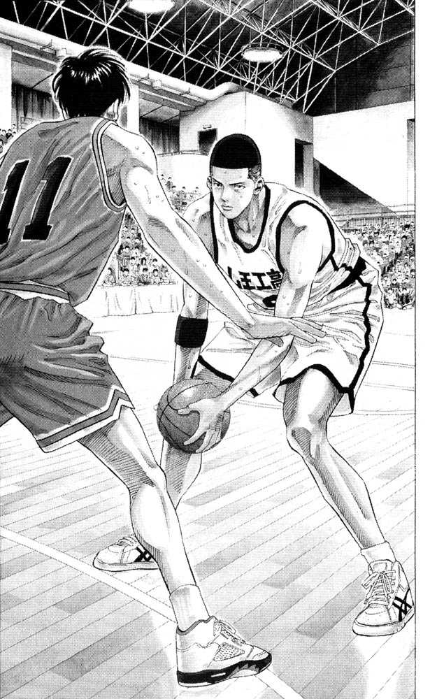Read Slam Dunk Manga Online