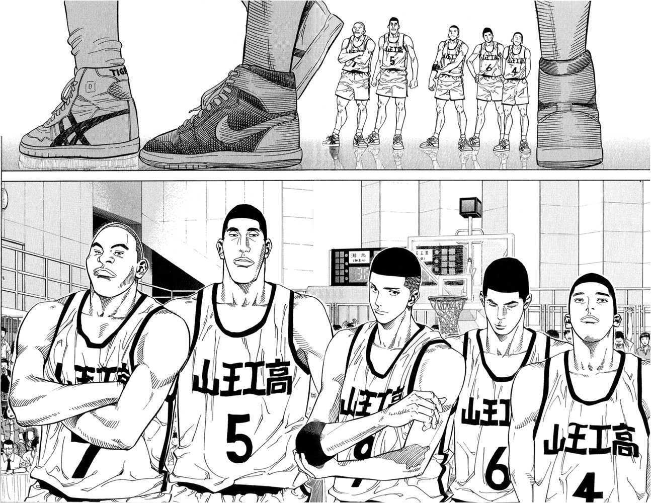 Read Slam Dunk Manga Online