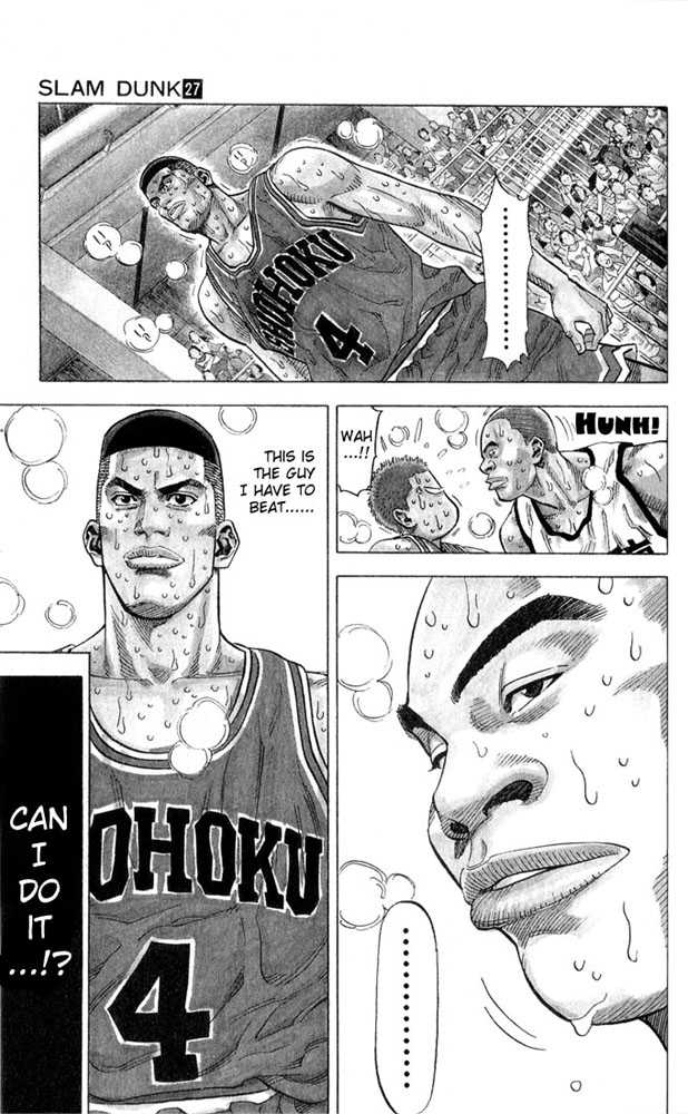 Read Slam Dunk Manga Online