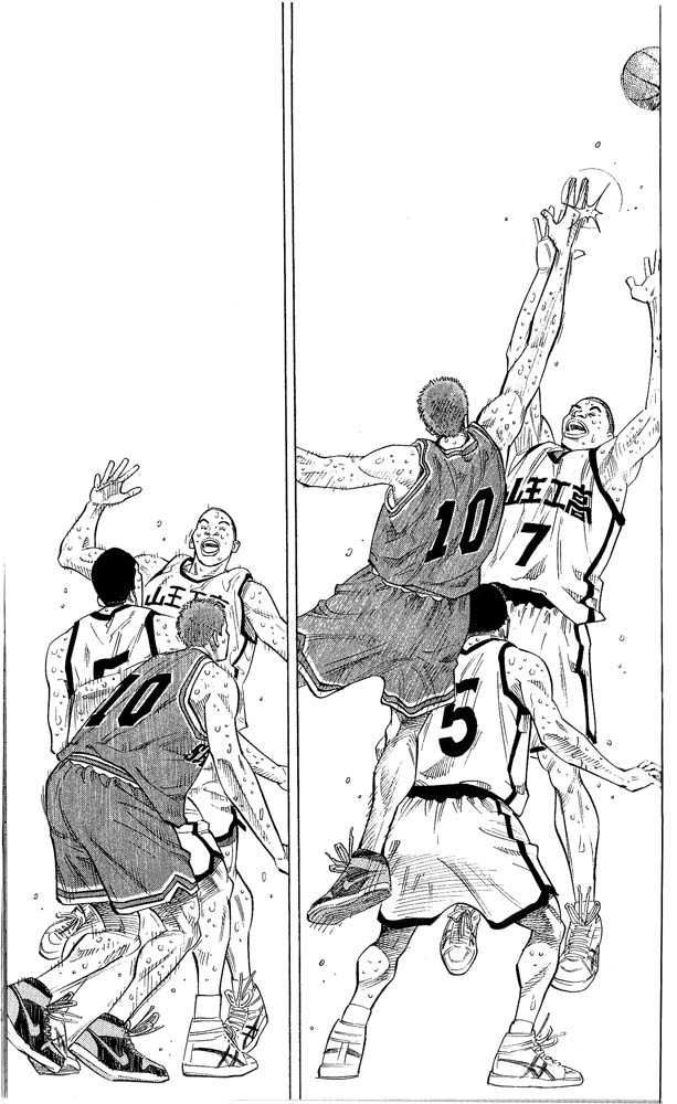 Read Slam Dunk Manga Online