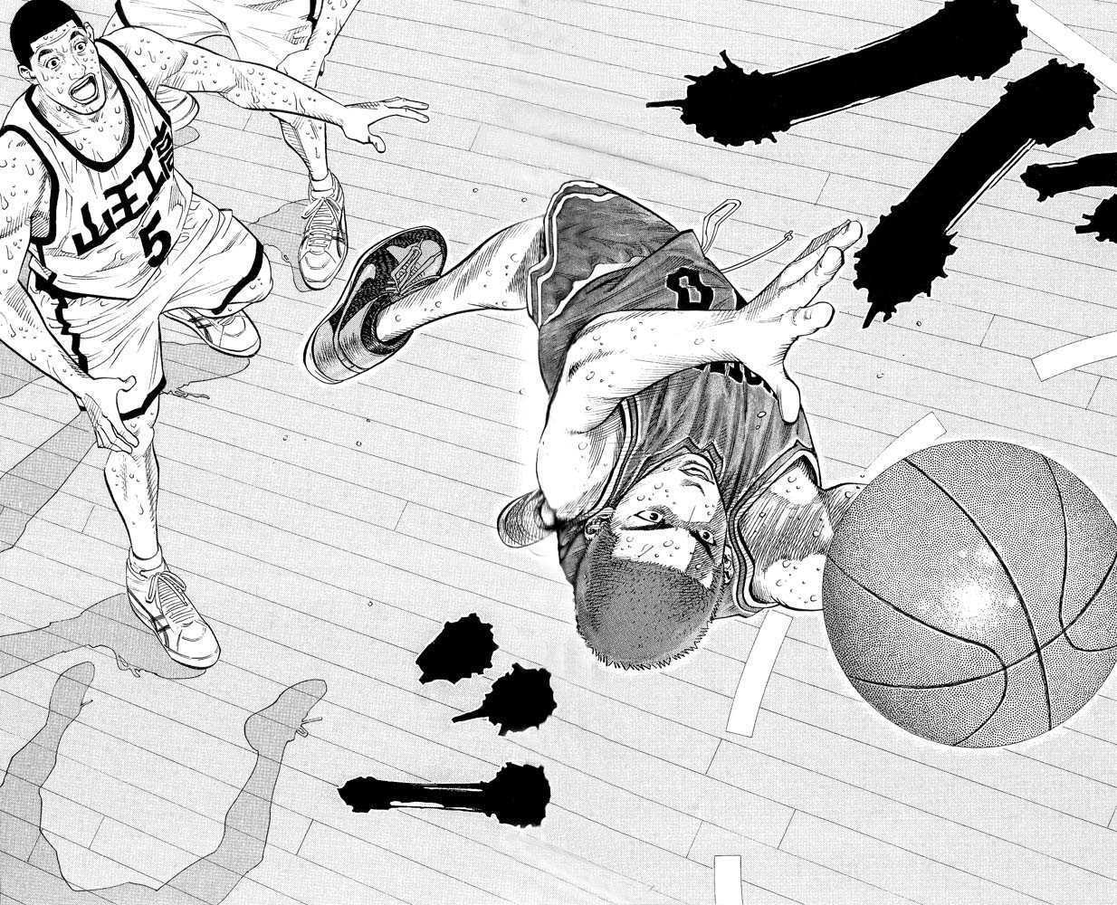 Read Slam Dunk Manga Online