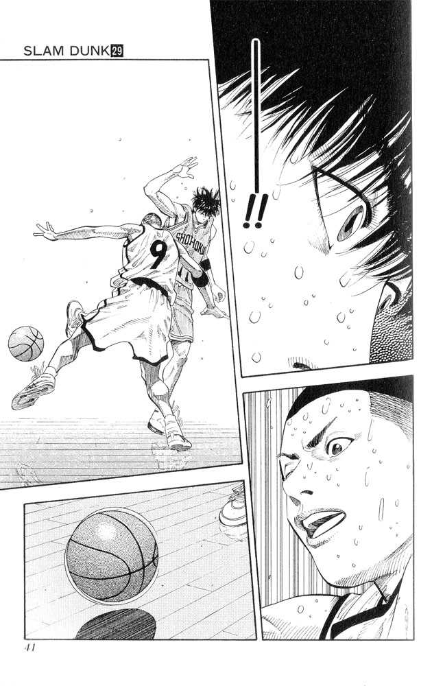 Read Slam Dunk Manga Online