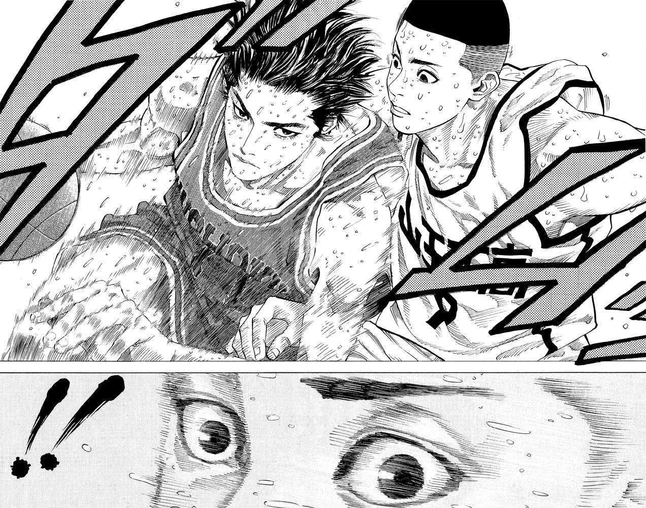 Read Slam Dunk Manga Online