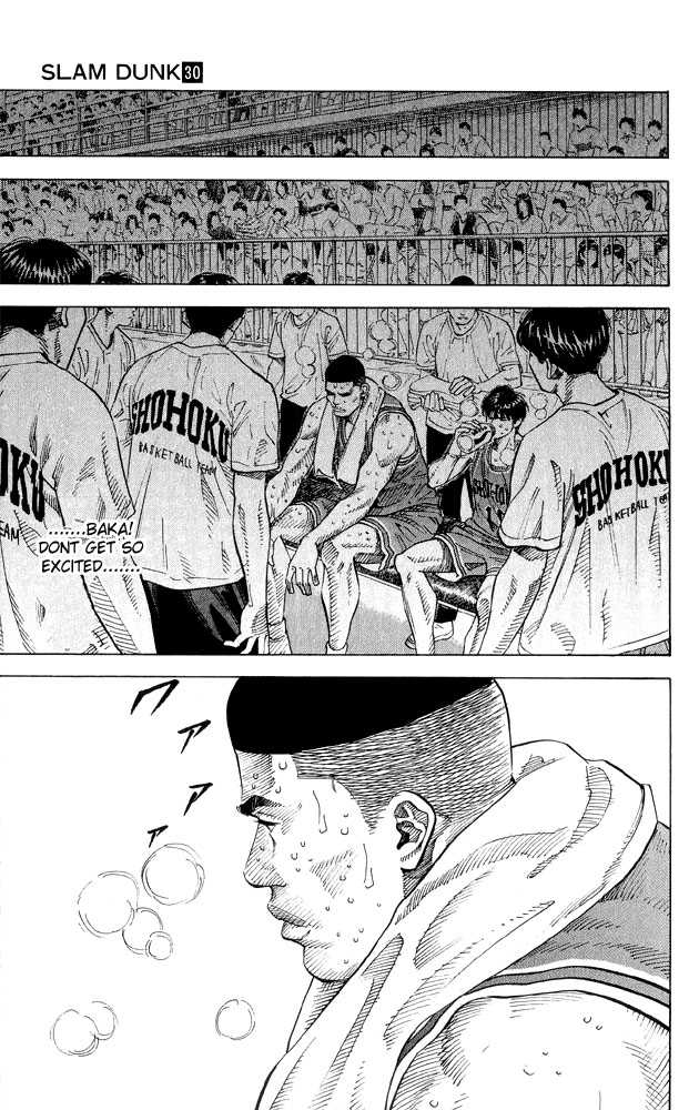 Read Slam Dunk Manga Online