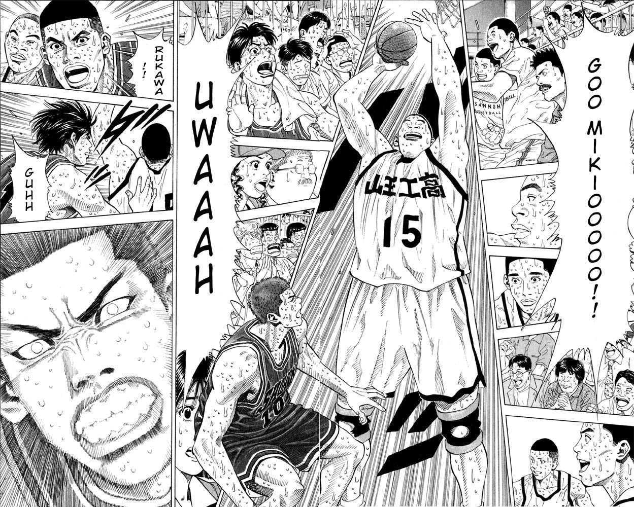 Read Slam Dunk Manga Online