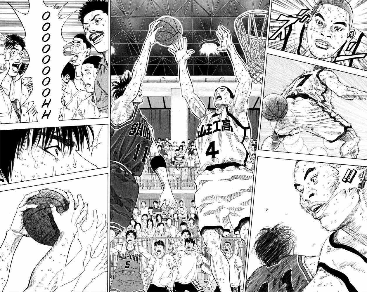 Read Slam Dunk Manga Online