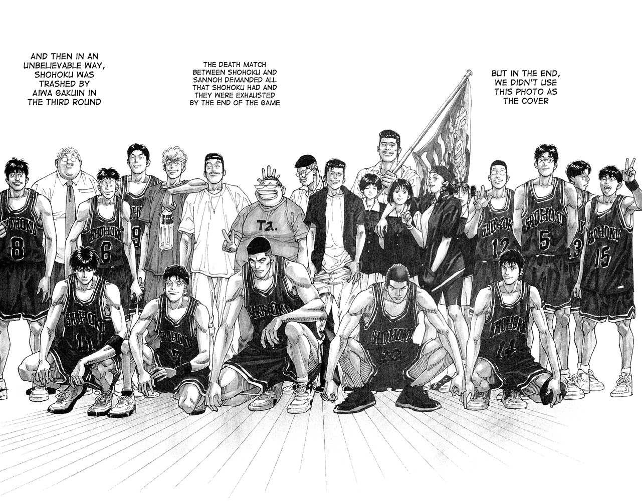 Read Slam Dunk Manga Online