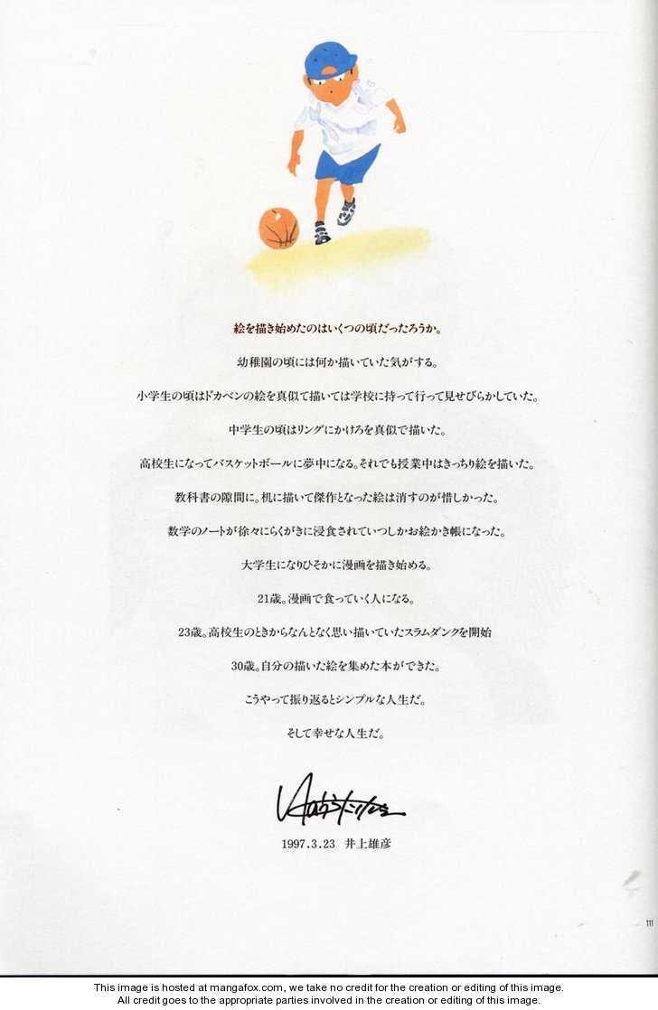 Read Slam Dunk Manga Online