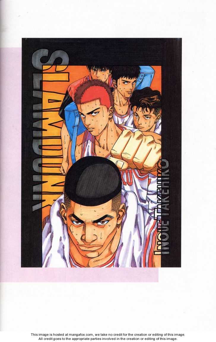 Read Slam Dunk Manga Online