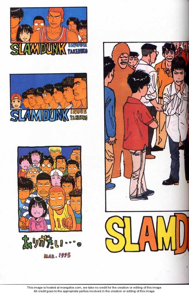 Read Slam Dunk Manga Online