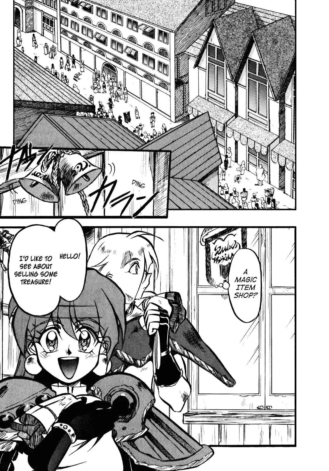 Read Slayers_ Super-Explosive Demon Story Manga Online