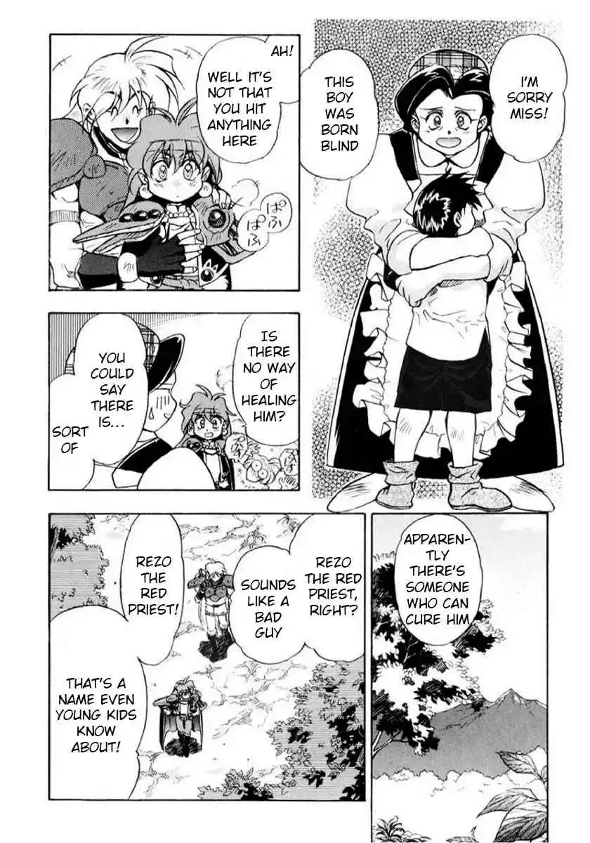 Read Slayers_ Super-Explosive Demon Story Manga Online
