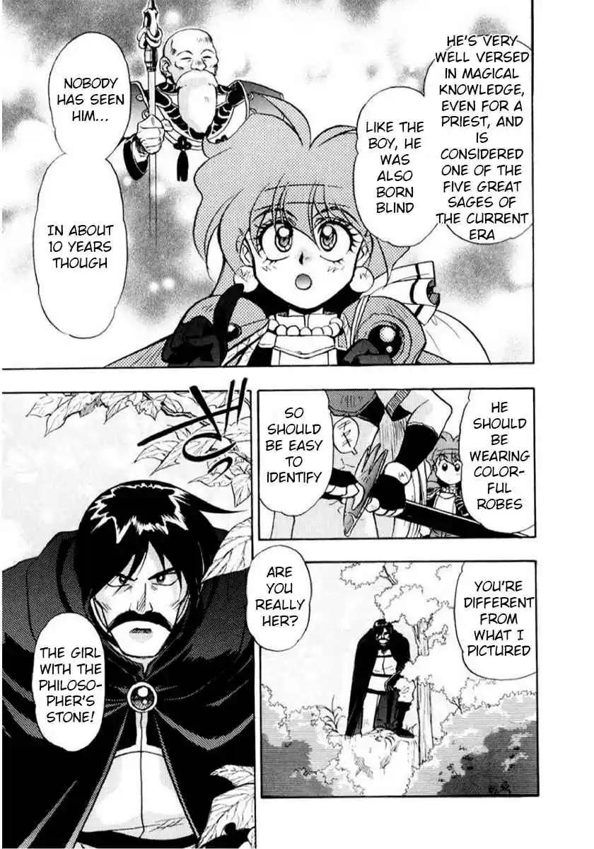Read Slayers_ Super-Explosive Demon Story Manga Online