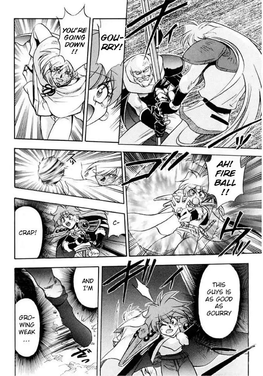 Read Slayers_ Super-Explosive Demon Story Manga Online