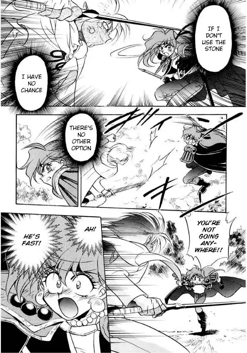 Read Slayers_ Super-Explosive Demon Story Manga Online