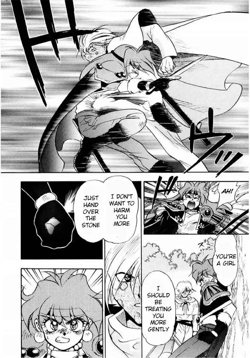 Read Slayers_ Super-Explosive Demon Story Manga Online