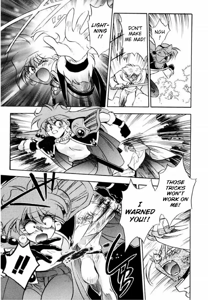 Read Slayers_ Super-Explosive Demon Story Manga Online