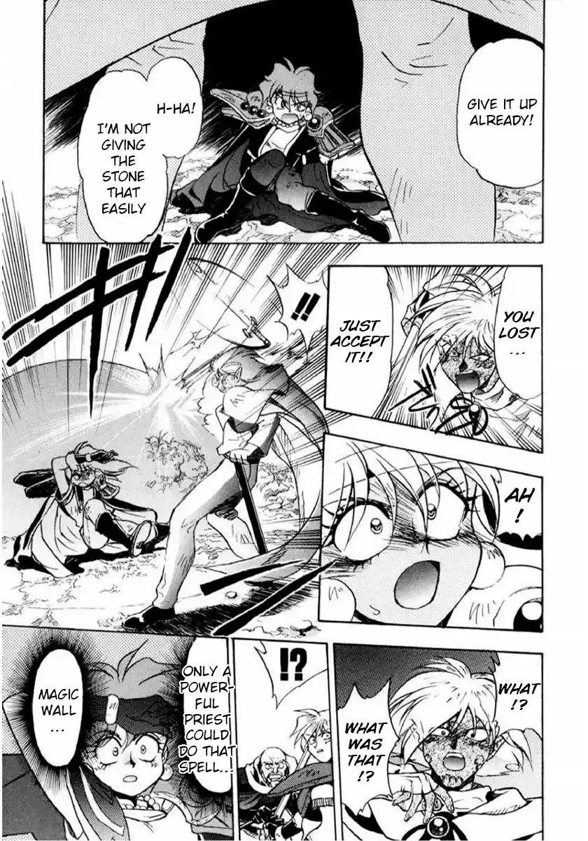 Read Slayers_ Super-Explosive Demon Story Manga Online