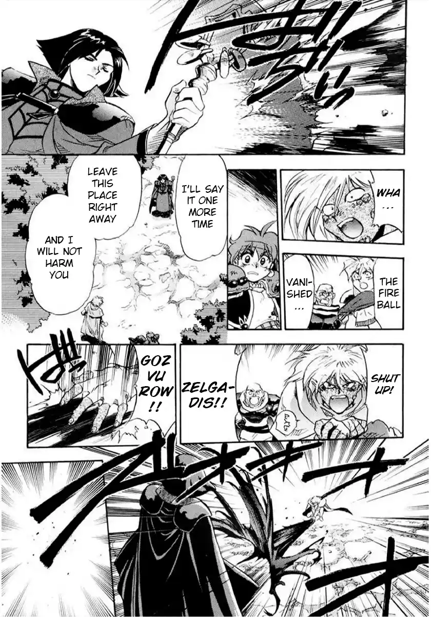 Read Slayers_ Super-Explosive Demon Story Manga Online