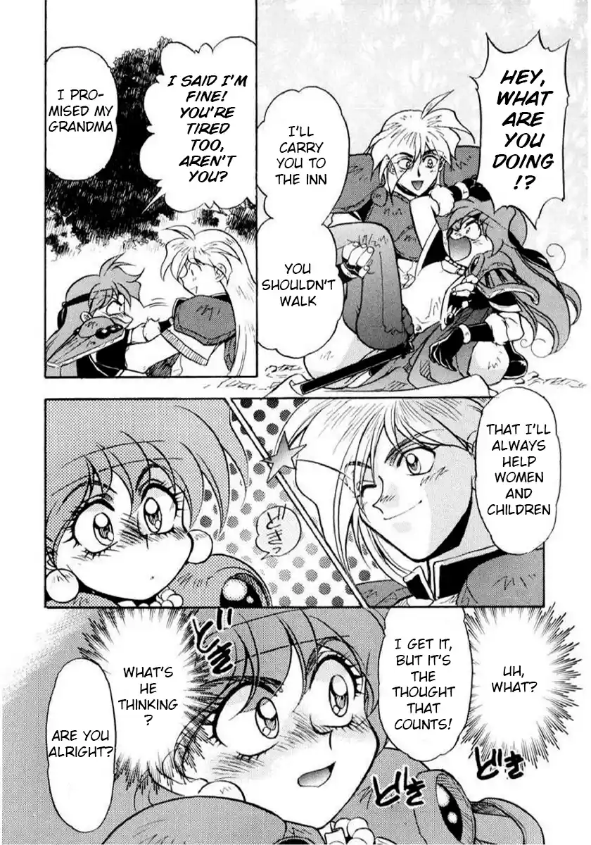 Read Slayers_ Super-Explosive Demon Story Manga Online