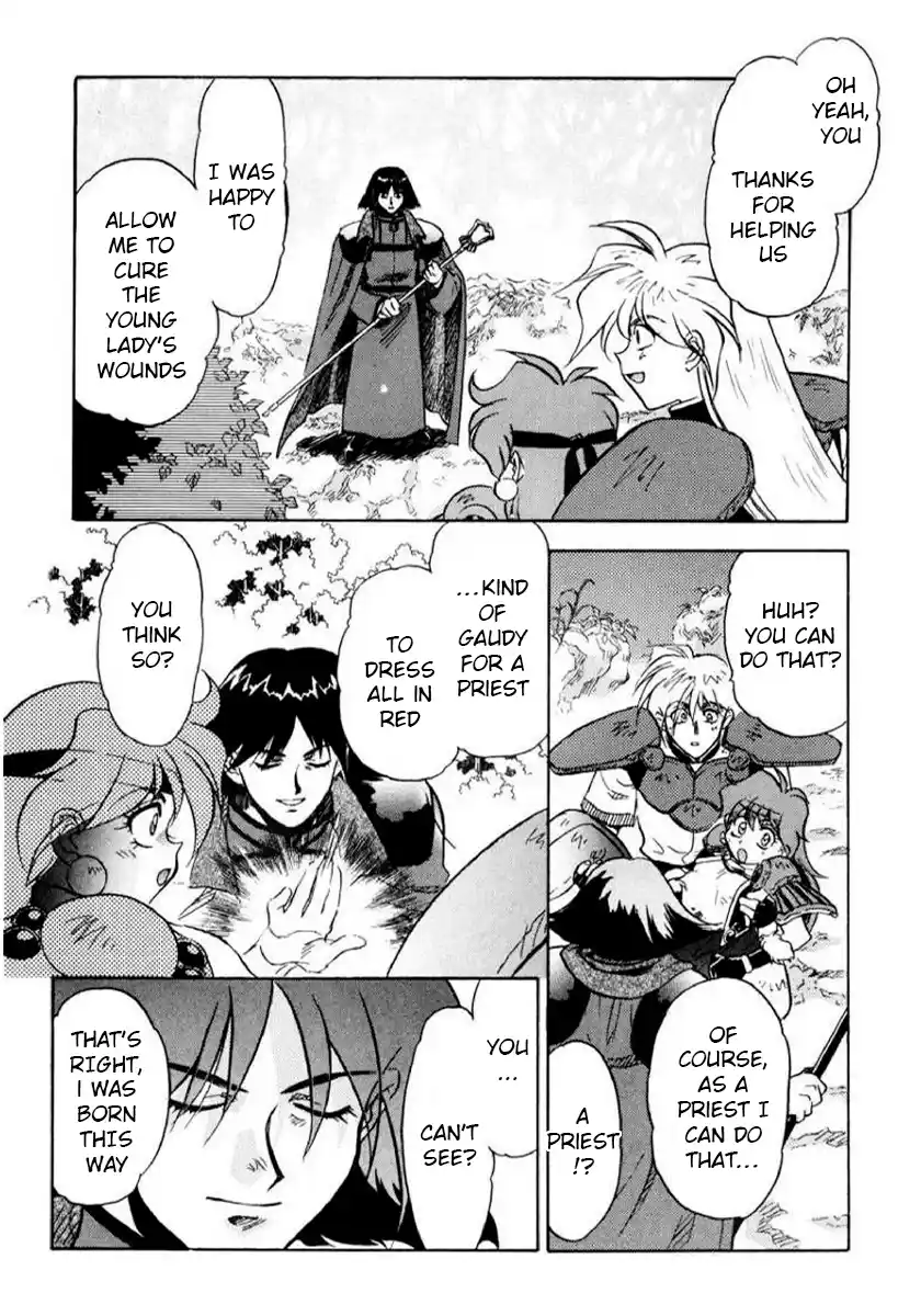 Read Slayers_ Super-Explosive Demon Story Manga Online