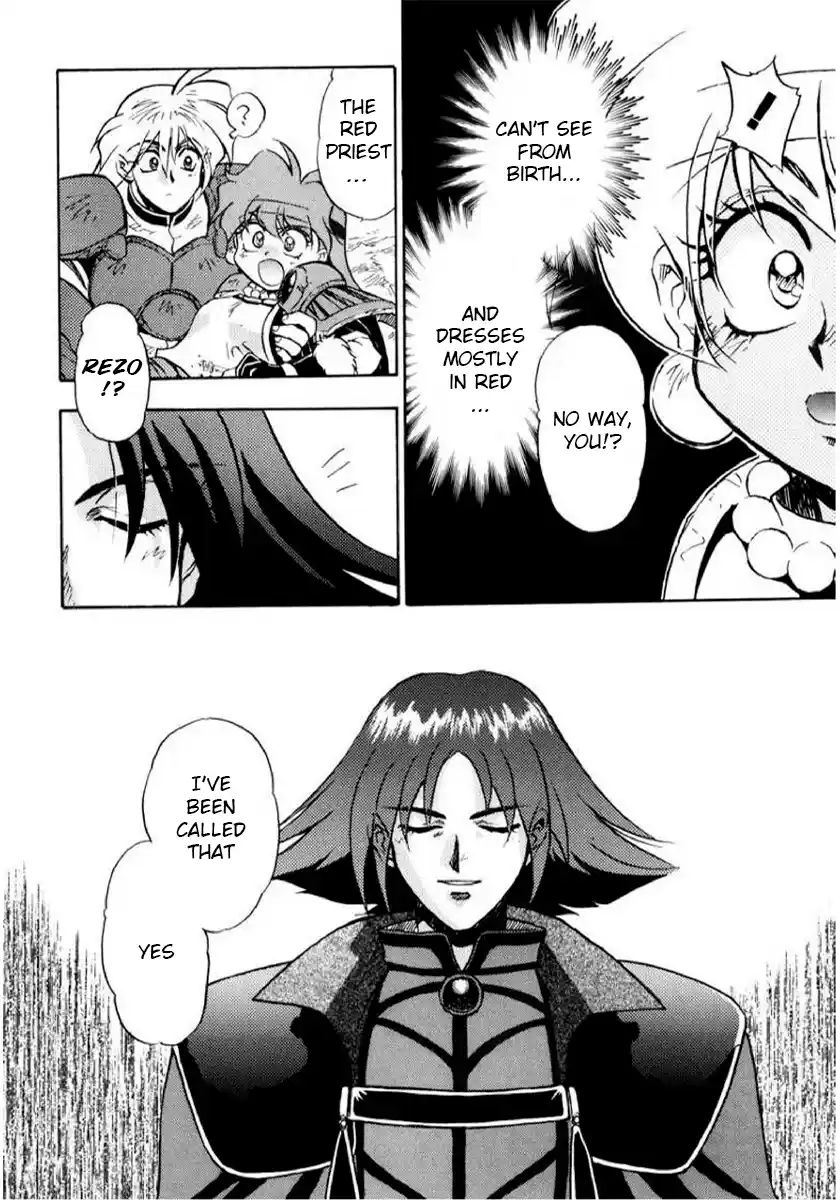 Read Slayers_ Super-Explosive Demon Story Manga Online