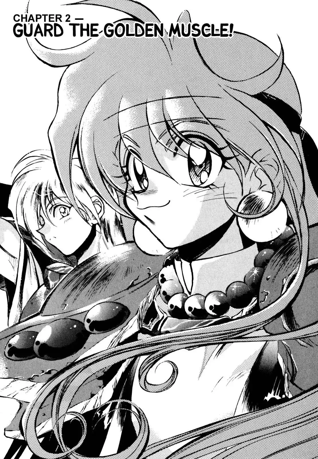 Read Slayers_ Super-Explosive Demon Story Manga Online