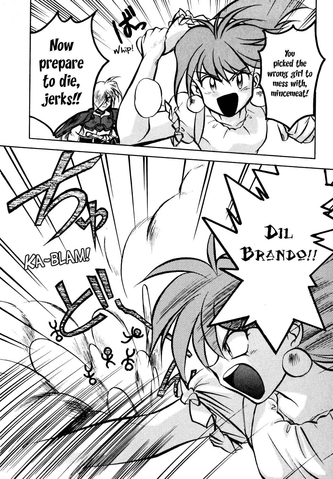 Read Slayers_ Super-Explosive Demon Story Manga Online