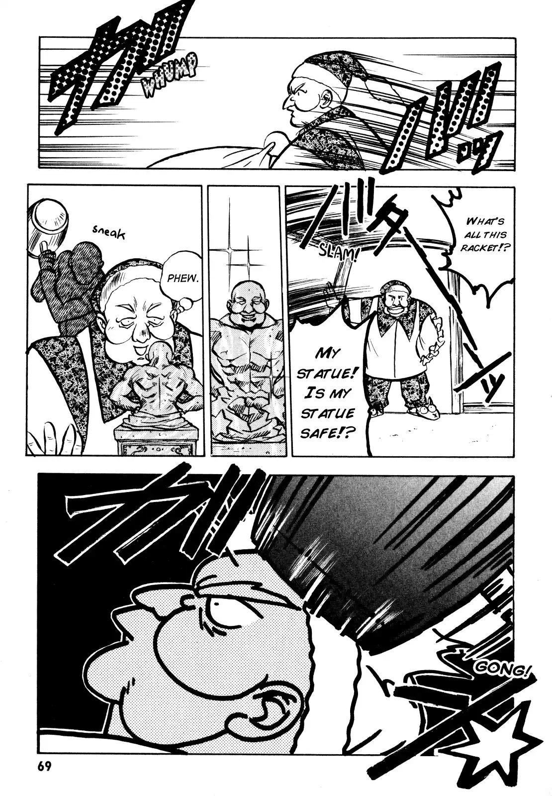 Read Slayers_ Super-Explosive Demon Story Manga Online