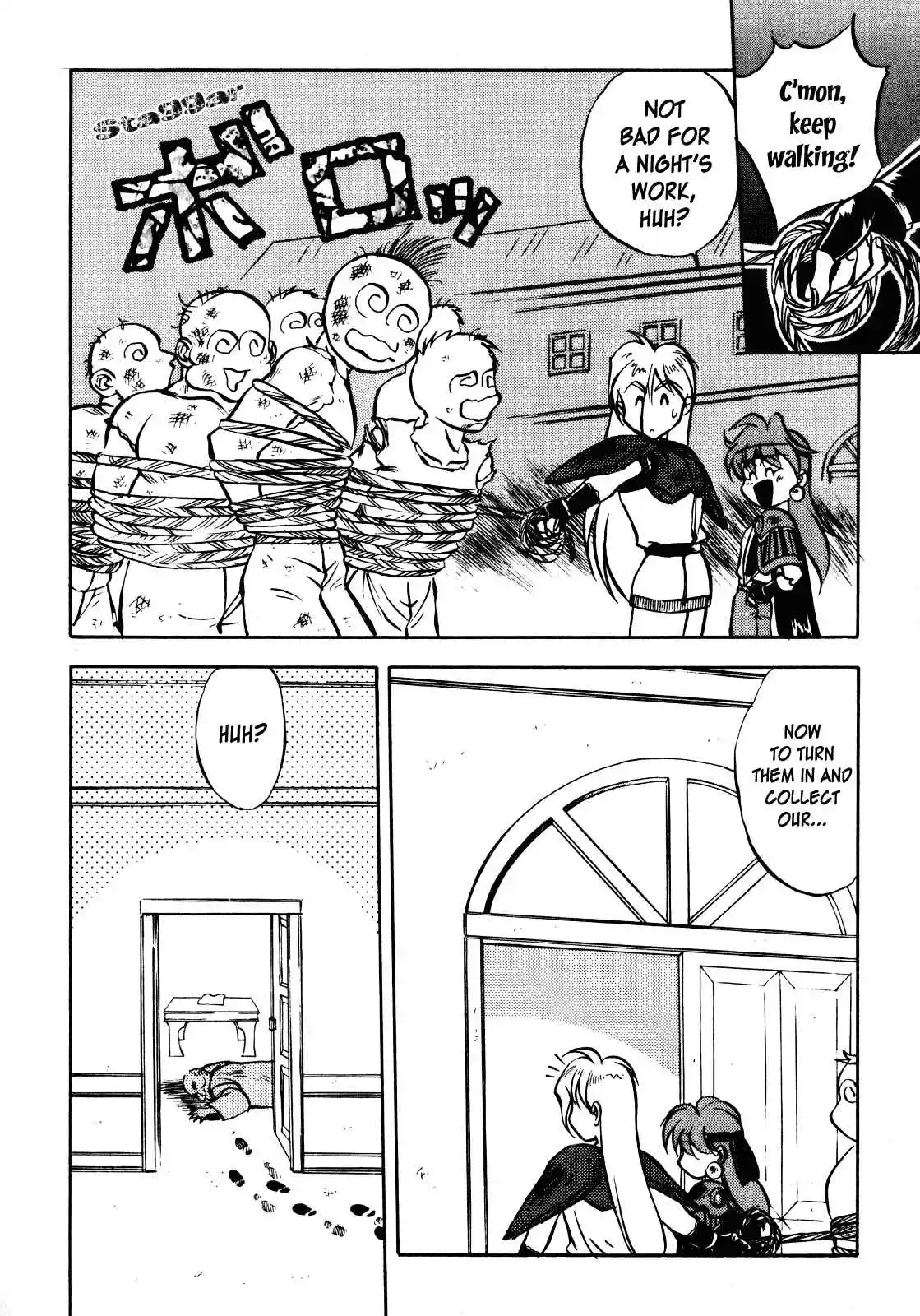 Read Slayers_ Super-Explosive Demon Story Manga Online