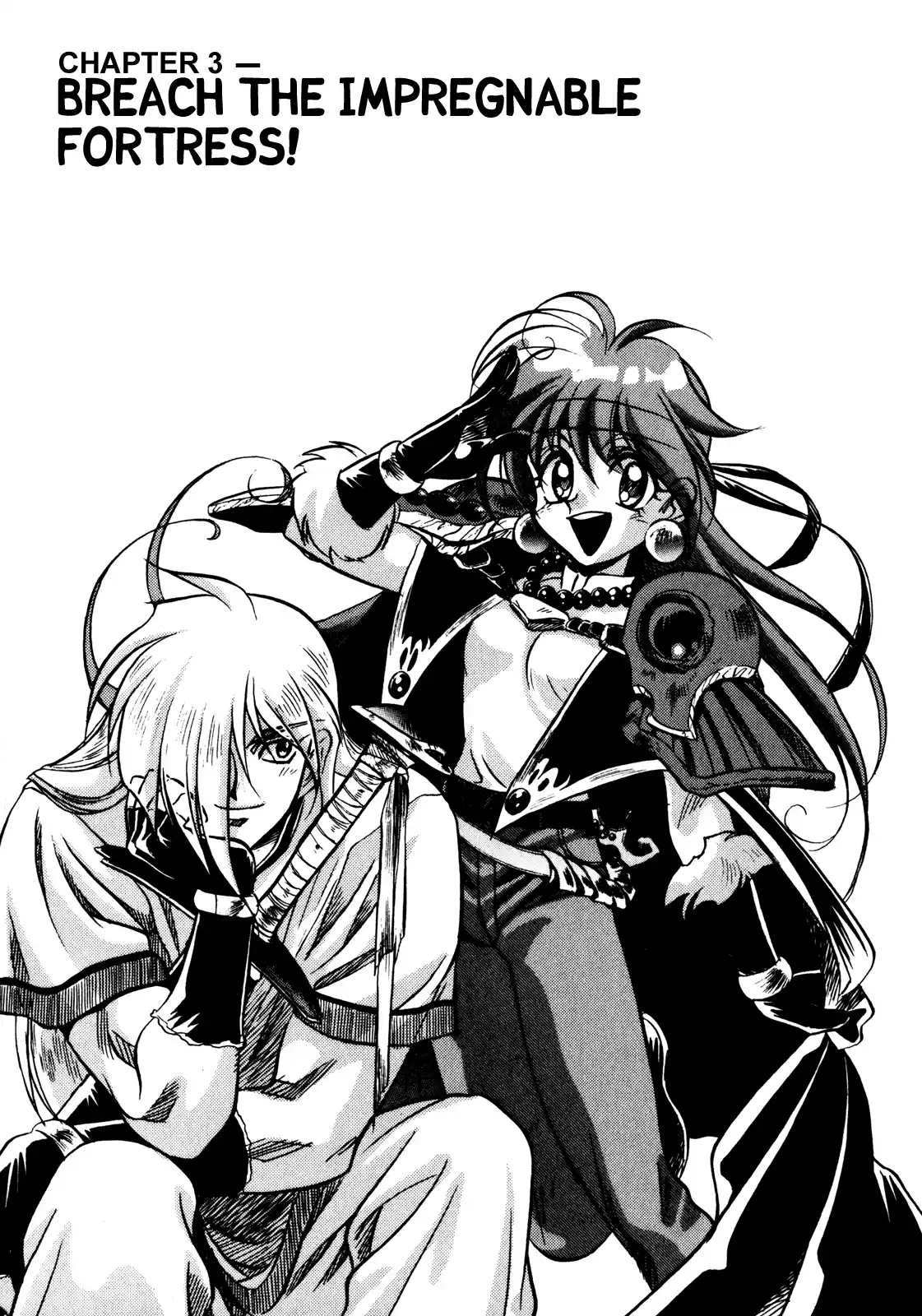 Read Slayers_ Super-Explosive Demon Story Manga Online